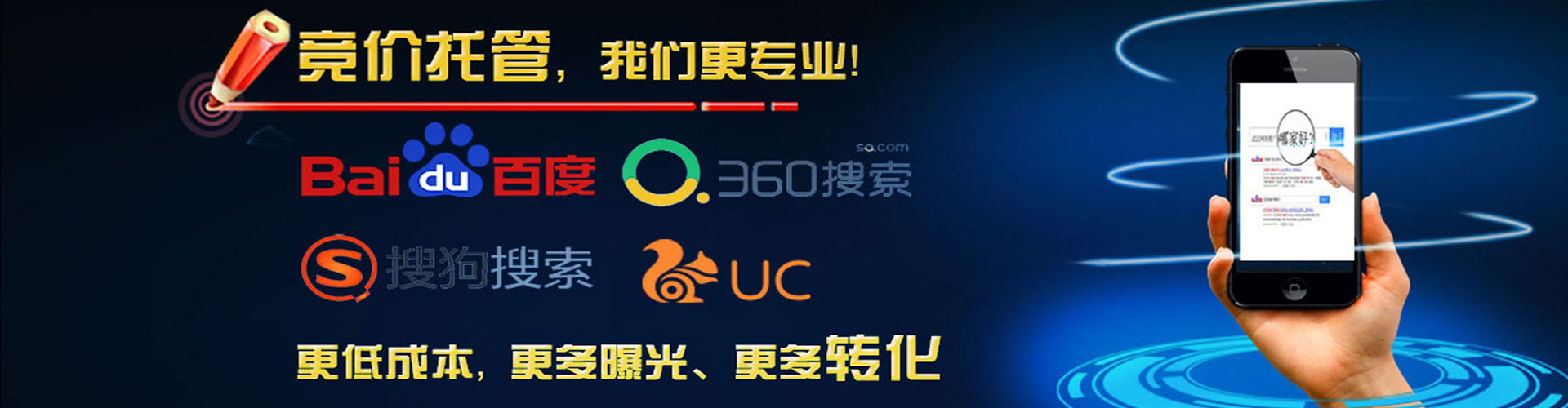 汉寿朋友圈信息流