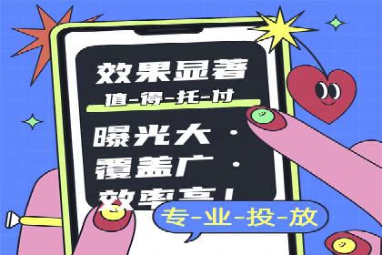 百度推广实战教程：多角度案例分析